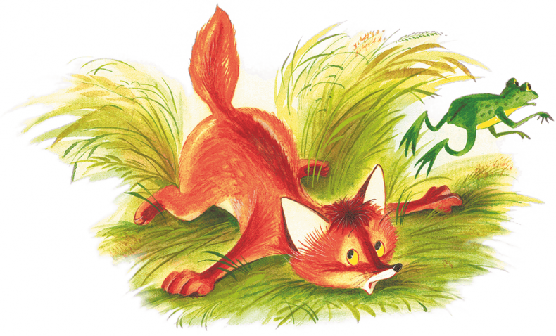 Иллюстрация к книге — Людвиг Четырнадцатый и Тутта Карлссон [i_020.jpg]