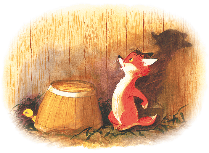 Иллюстрация к книге — Людвиг Четырнадцатый и Тутта Карлссон [i_024.jpg]