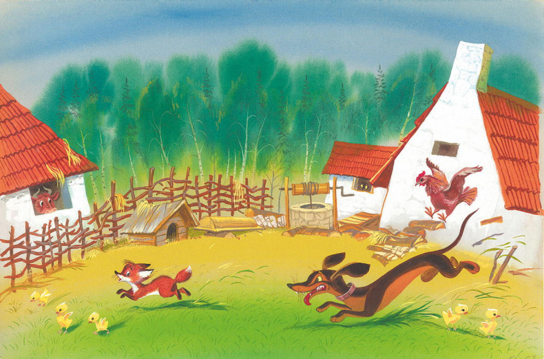 Иллюстрация к книге — Людвиг Четырнадцатый и Тутта Карлссон [i_026.jpg]