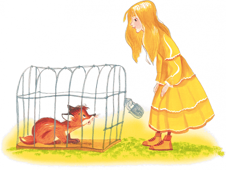 Иллюстрация к книге — Людвиг Четырнадцатый и Тутта Карлссон [i_032.jpg]