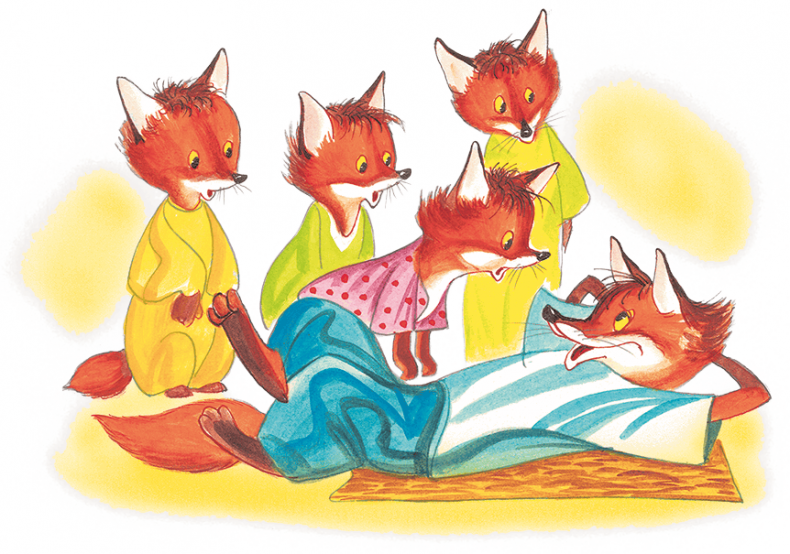 Иллюстрация к книге — Людвиг Четырнадцатый и Тутта Карлссон [i_046.jpg]