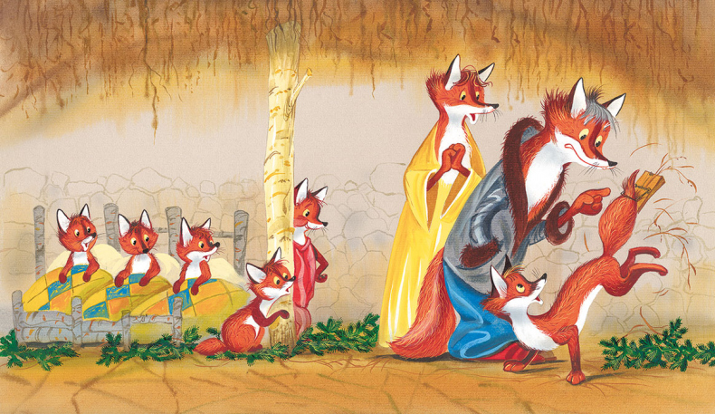 Иллюстрация к книге — Людвиг Четырнадцатый и Тутта Карлссон [i_047.jpg]