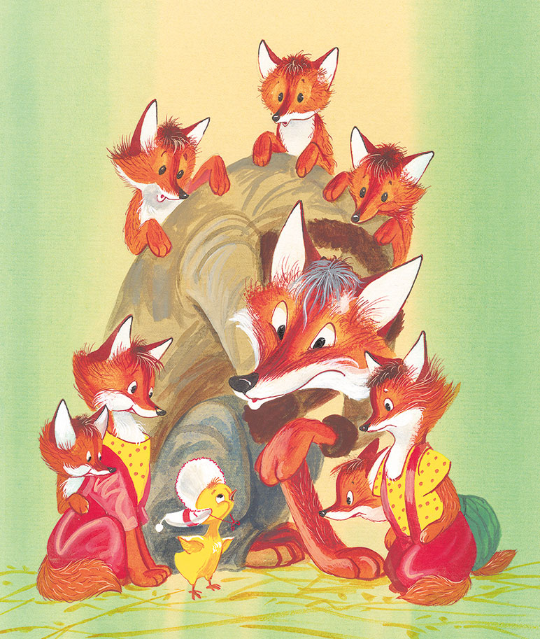 Иллюстрация к книге — Людвиг Четырнадцатый и Тутта Карлссон [i_050.jpg]