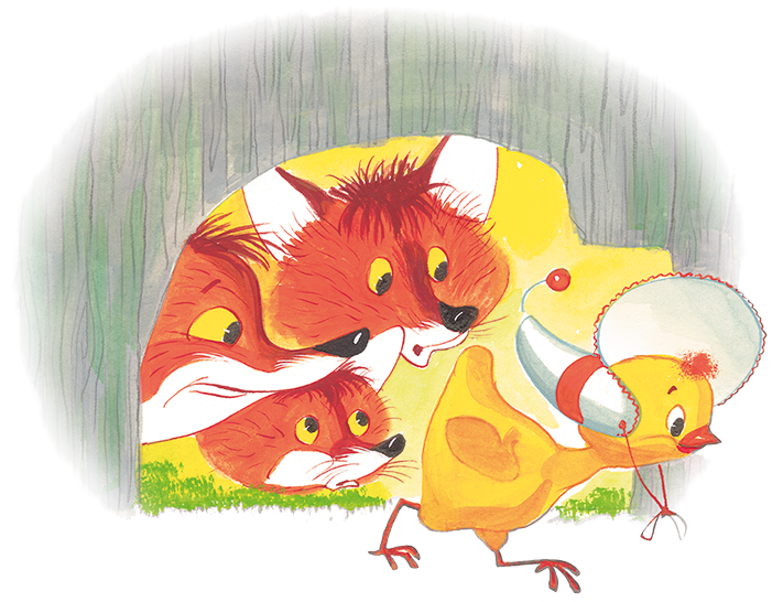 Иллюстрация к книге — Людвиг Четырнадцатый и Тутта Карлссон [i_052.jpg]