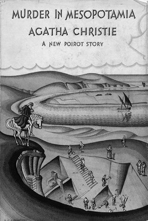 Иллюстрация к книге — Агата Кристи. Свидетель обвинения [i_038.jpg]