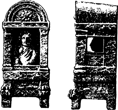 Иллюстрация к книге — Один день в Древнем Риме. Исторические картины жизни имперской столицы в античные времена [i_033.jpg]