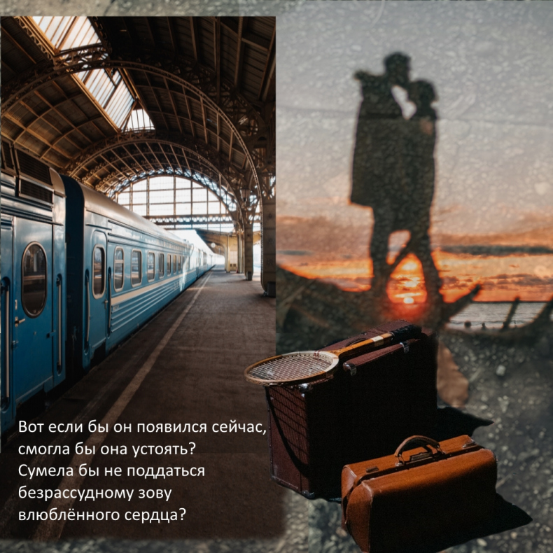 Иллюстрация к книге — Русалочка [_14.jpg]