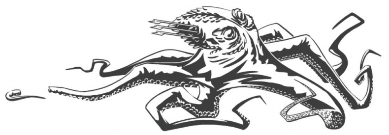 Иллюстрация к книге — Опрокинутое небо [_5.jpg]