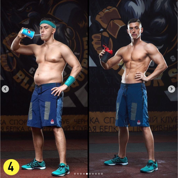 Иллюстрация к книге — 9 шагов здоровой потери веса. Наука похудения без мифов и голодовки [image43_5e9f129a6e87300700f4bf3e_jpg.jpg]