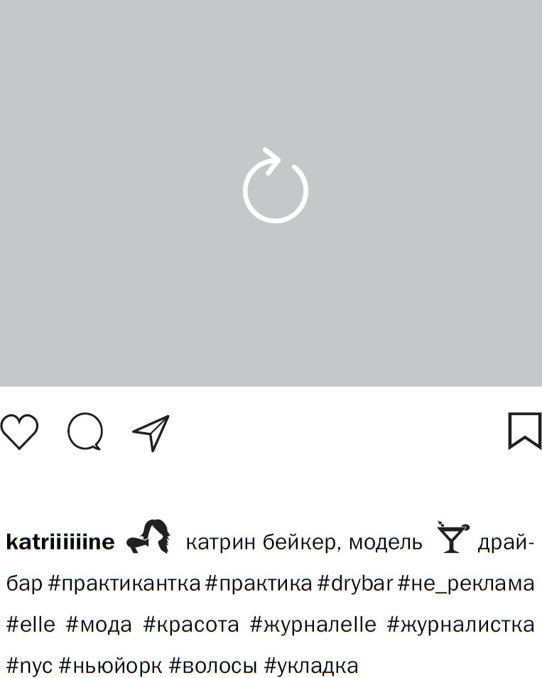 Иллюстрация к книге — Девушка с обложки [i_052.jpg]