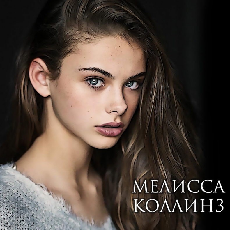 Иллюстрация к книге — Роковое пари [a48211d8-fb3d-4fd0-b6df-4079659315ab.jpg]