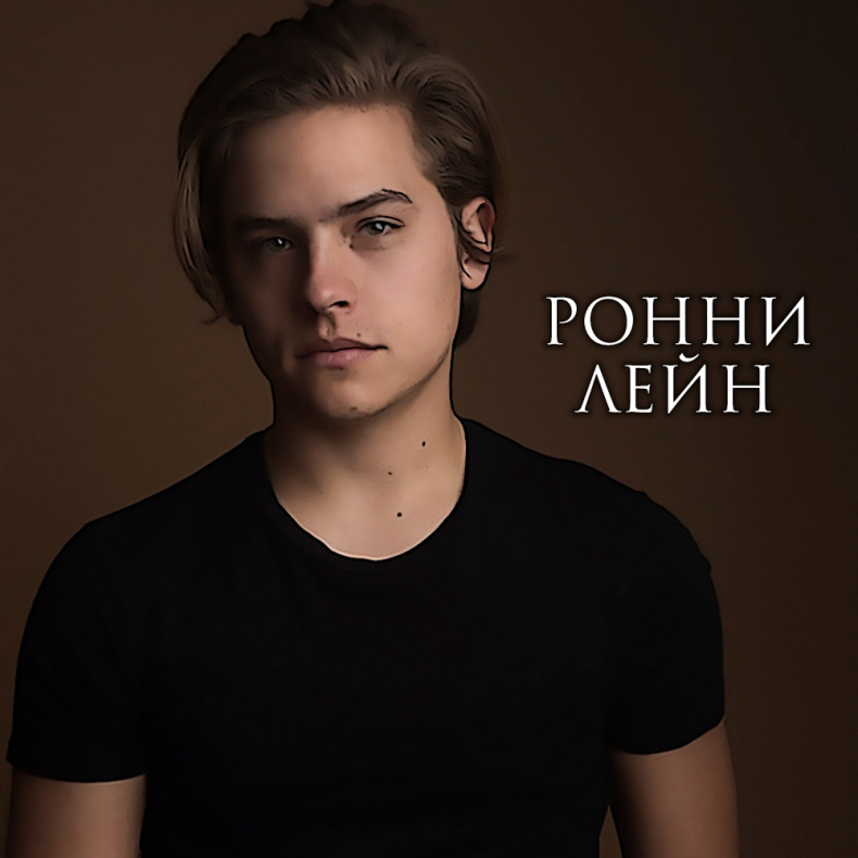 Иллюстрация к книге — Роковое пари [ffa6aeb3-a8f2-48fd-b45c-c53c06d9ecb2.jpg]