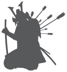 Иллюстрация к книге — Воин пяти Поднебесных: Пророчество [i_001.jpg]