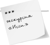 Иллюстрация к книге — Выйти из чата [i_005.jpg]