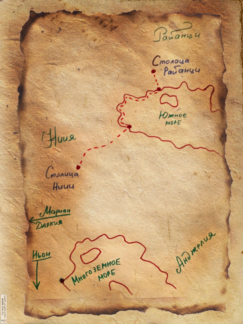 Иллюстрация к книге — Сбежавшая принцесса [img3.jpg]