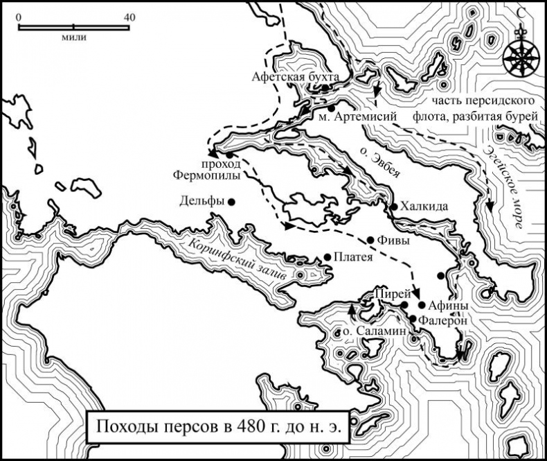 Иллюстрация к книге — Врата Афин [imgeaeb.jpg]