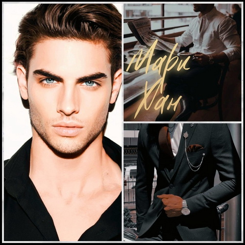 Иллюстрация к книге — Чувства наизнанку [i_002.jpg]