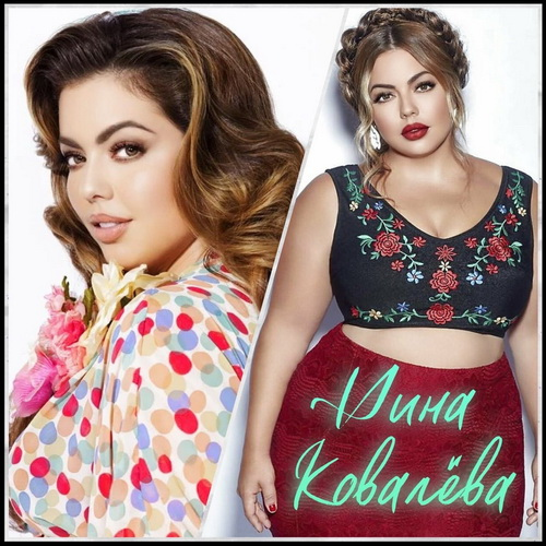 Иллюстрация к книге — Чувства наизнанку [i_003.jpg]