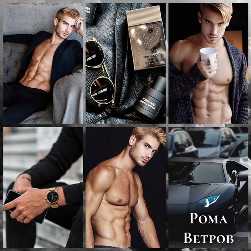 Иллюстрация к книге — Чувства наизнанку [i_007.jpg]