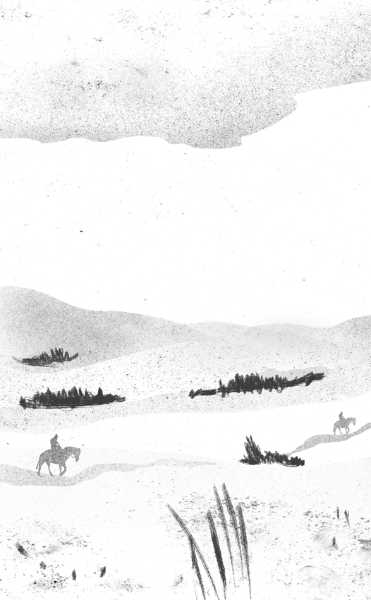 Иллюстрация к книге — Пустая [i_002.jpg]