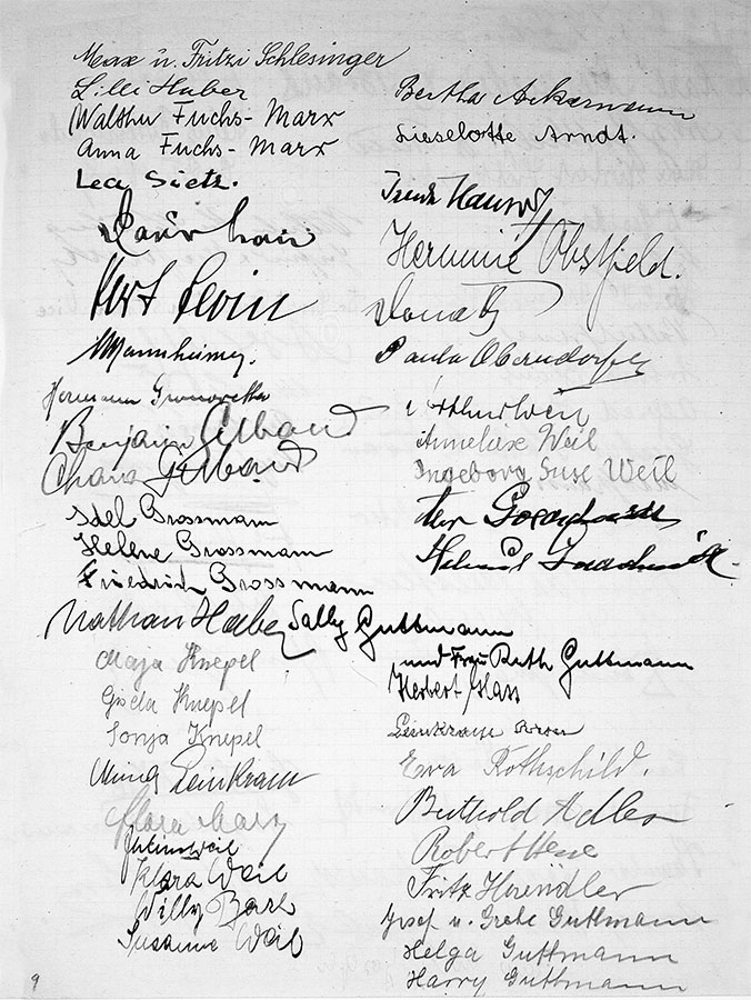 Иллюстрация к книге — Девушка из Германии [i_018.jpg]