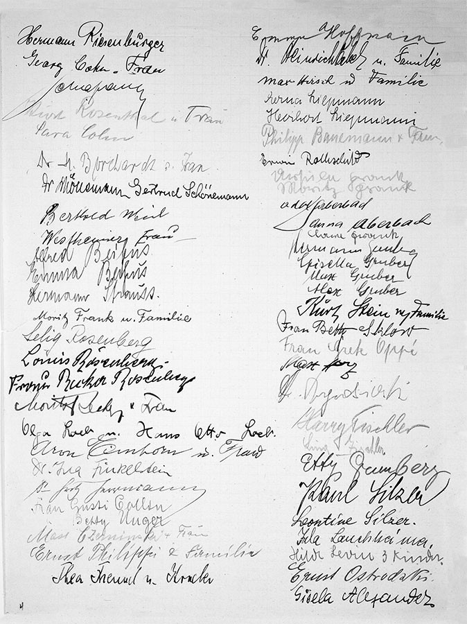 Иллюстрация к книге — Девушка из Германии [i_019.jpg]