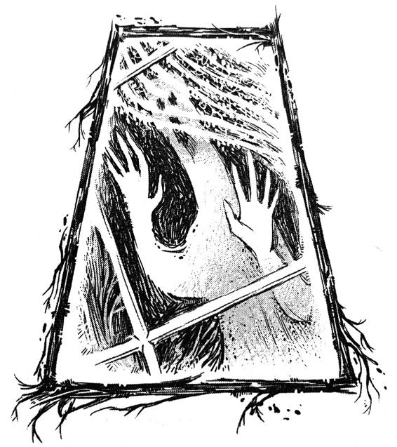 Иллюстрация к книге — Кошачья голова [i_011.jpg]