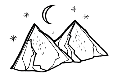 Иллюстрация к книге — Чай со звездным сиянием. Книга 1 [i_008.jpg]