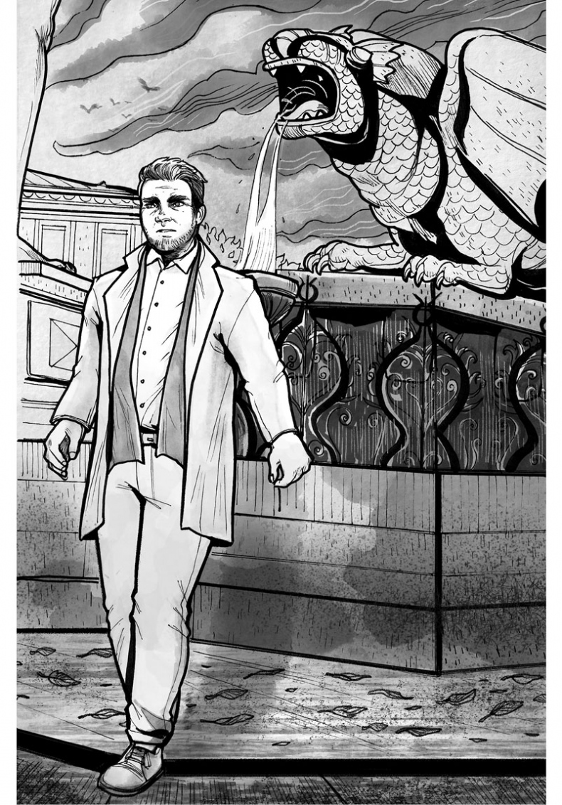 Иллюстрация к книге — Чай со звездным сиянием. Книга 1 [i_009.jpg]