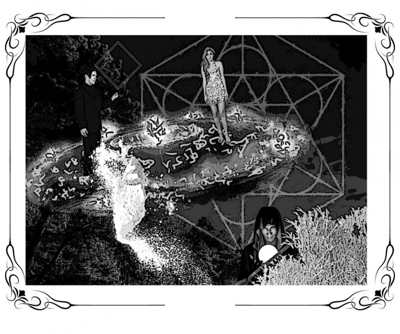 Иллюстрация к книге — Вдоль границы тумана [_2.jpg]