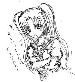 Иллюстрация к книге — Разбуди меня в киберпанке [_0.jpg]