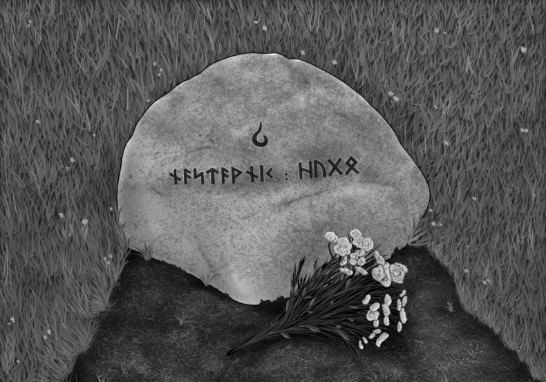 Иллюстрация к книге — Переплетенные судьбы [_12.jpg]