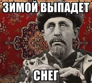 Иллюстрация к книге — Экстрасенс. Назад в прошлое. Россия 2006 [i_019.jpg]