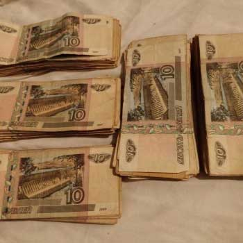 Иллюстрация к книге — Экстрасенс. Назад в прошлое. Россия 2006 [i_023.jpg]