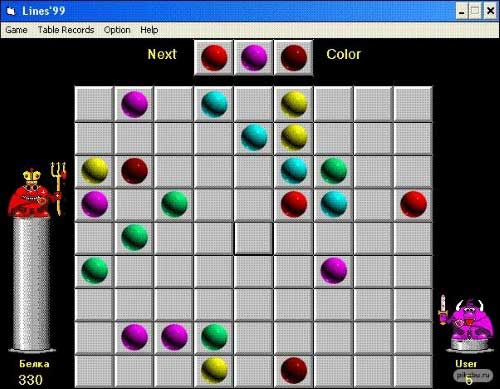 Иллюстрация к книге — Экстрасенс. Назад в прошлое. Россия 2006 [i_035.jpg]