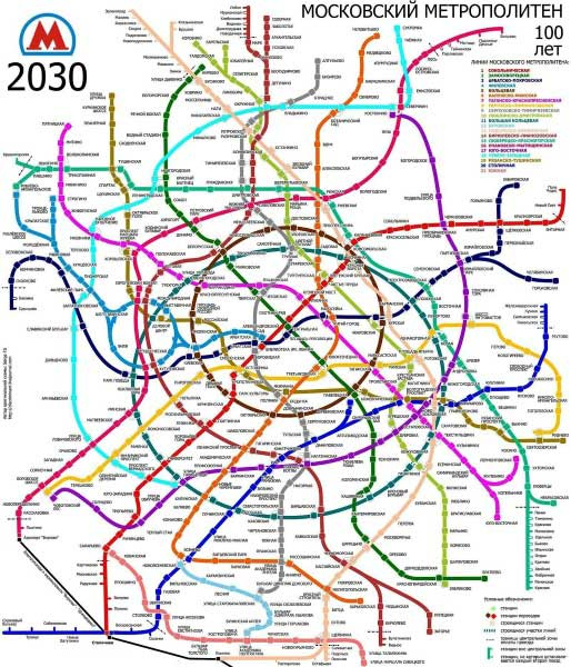 Иллюстрация к книге — Экстрасенс. Назад в прошлое. Россия 2006 [i_059.jpg]