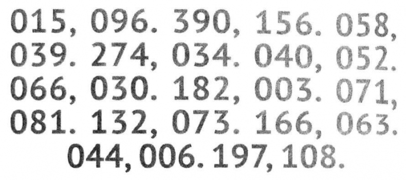 Иллюстрация к книге — Белый кролик, красный волк [i_012.jpg]