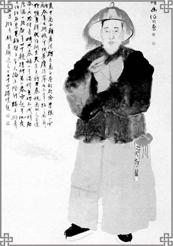 Иллюстрация к книге — Книга закона и порядка. Советы разумному правителю [i_007.jpg]