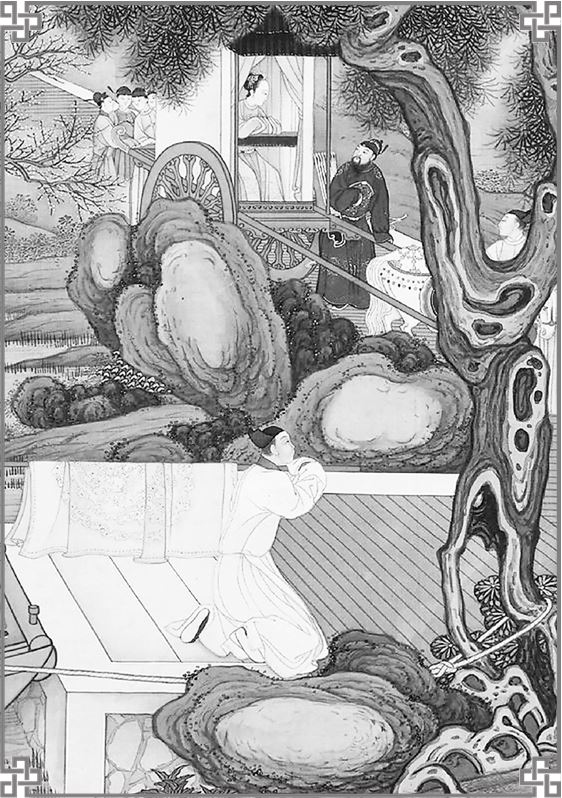 Иллюстрация к книге — Книга закона и порядка. Советы разумному правителю [i_024.jpg]