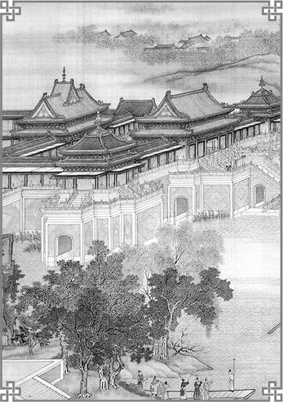 Иллюстрация к книге — Книга закона и порядка. Советы разумному правителю [i_026.jpg]