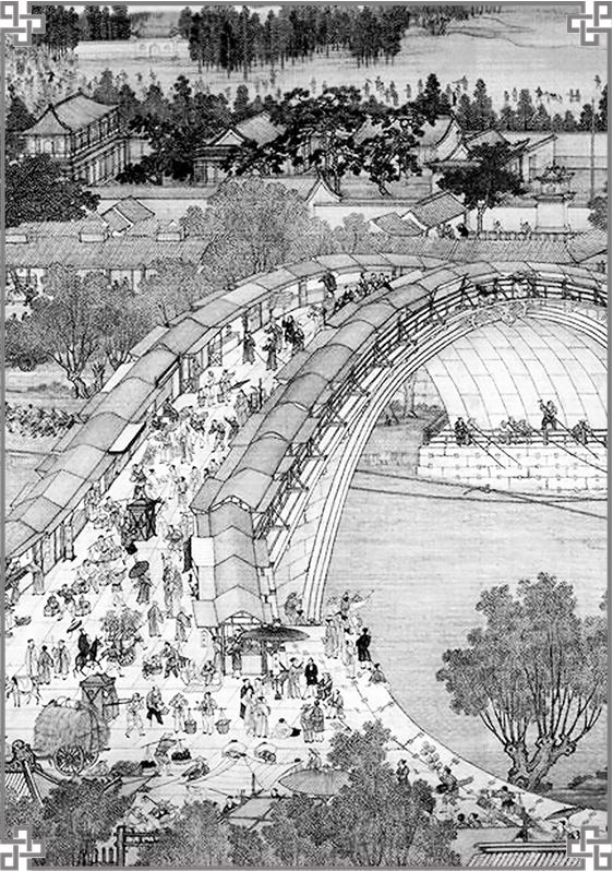 Иллюстрация к книге — Книга закона и порядка. Советы разумному правителю [i_027.jpg]