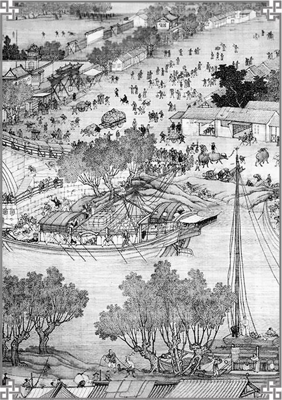 Иллюстрация к книге — Книга закона и порядка. Советы разумному правителю [i_028.jpg]