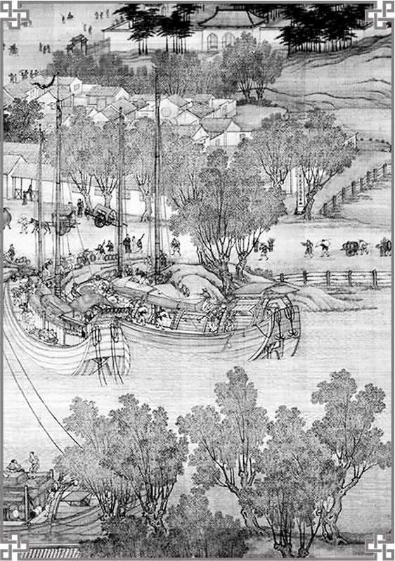 Иллюстрация к книге — Книга закона и порядка. Советы разумному правителю [i_029.jpg]