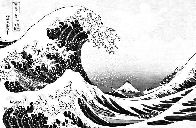 Иллюстрация к книге — Большая волна в Канагаве. Битва самурайских кланов [i_002.jpg]