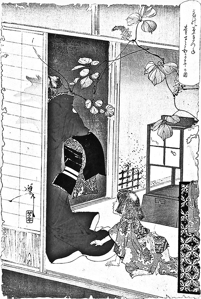 Иллюстрация к книге — Большая волна в Канагаве. Битва самурайских кланов [i_013.jpg]