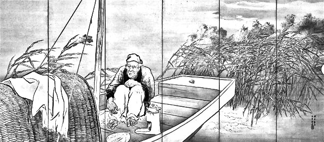 Иллюстрация к книге — Большая волна в Канагаве. Битва самурайских кланов [i_026.jpg]