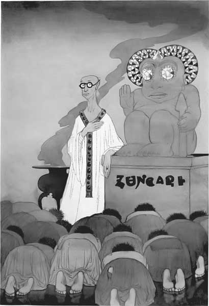 Иллюстрация к книге — Время и боги. Дочь короля Эльфландии [i_015.jpg]