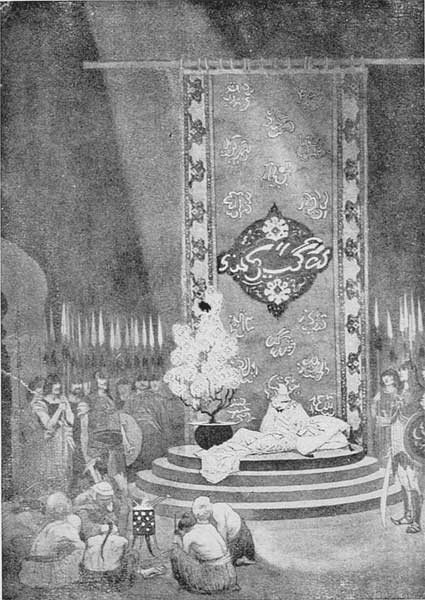 Иллюстрация к книге — Время и боги. Дочь короля Эльфландии [i_034.jpg]