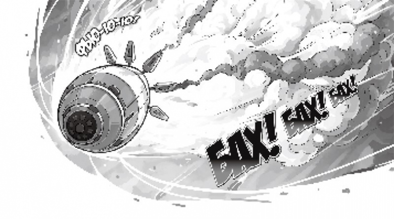 Иллюстрация к книге — Выживший в руинах [i_033.jpg]