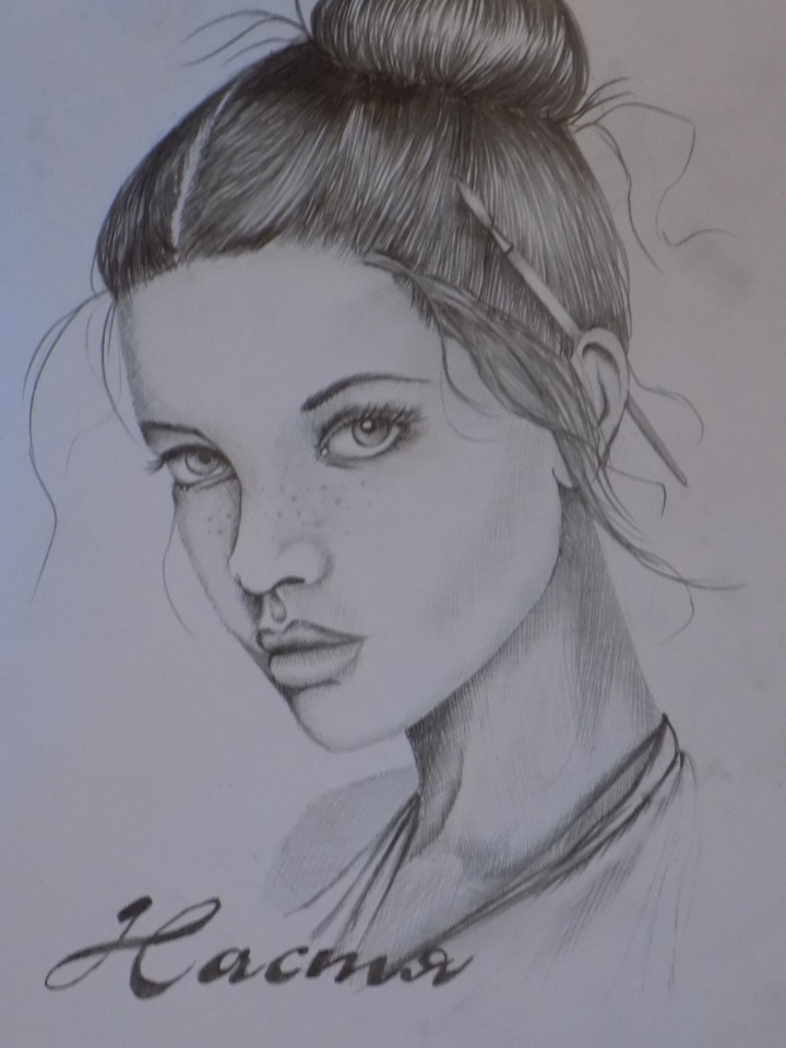 Иллюстрация к книге — Дежавю [_3.jpg]